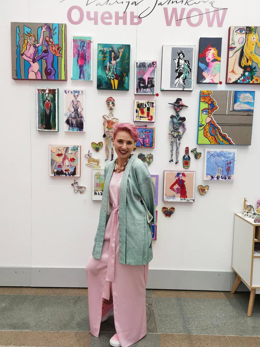 Валерия Сальникова Art Russia 2023