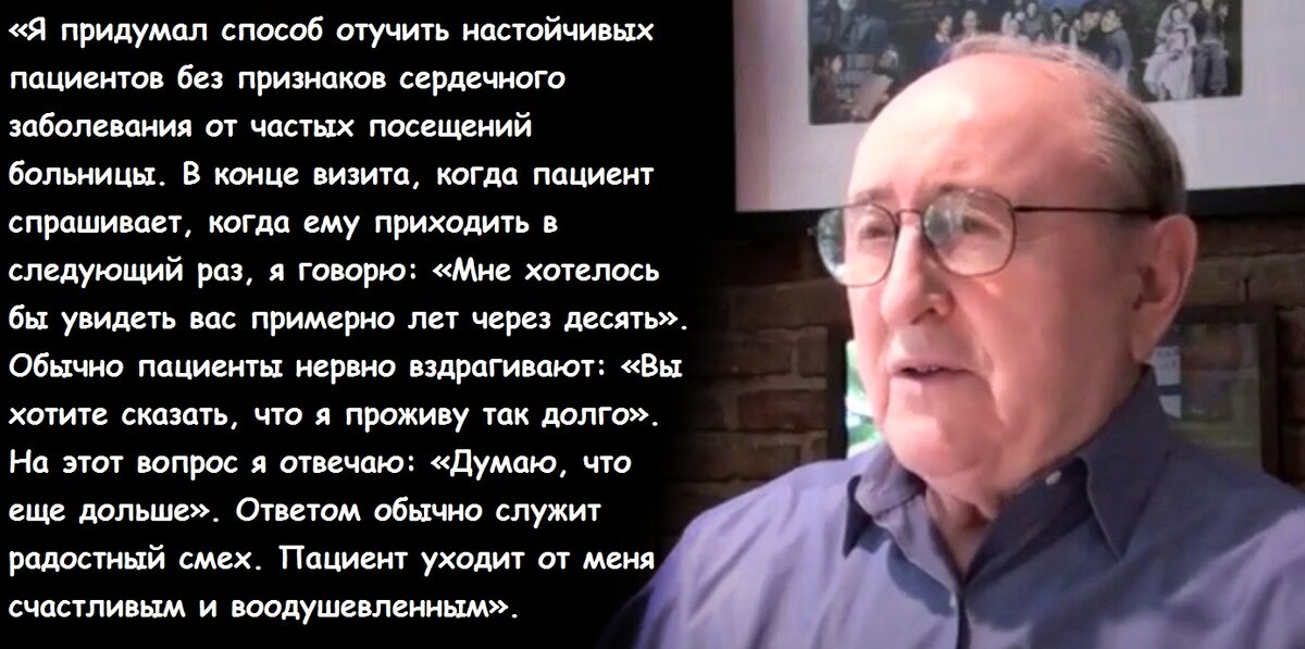 Обладает невероятной силой но скрывает это