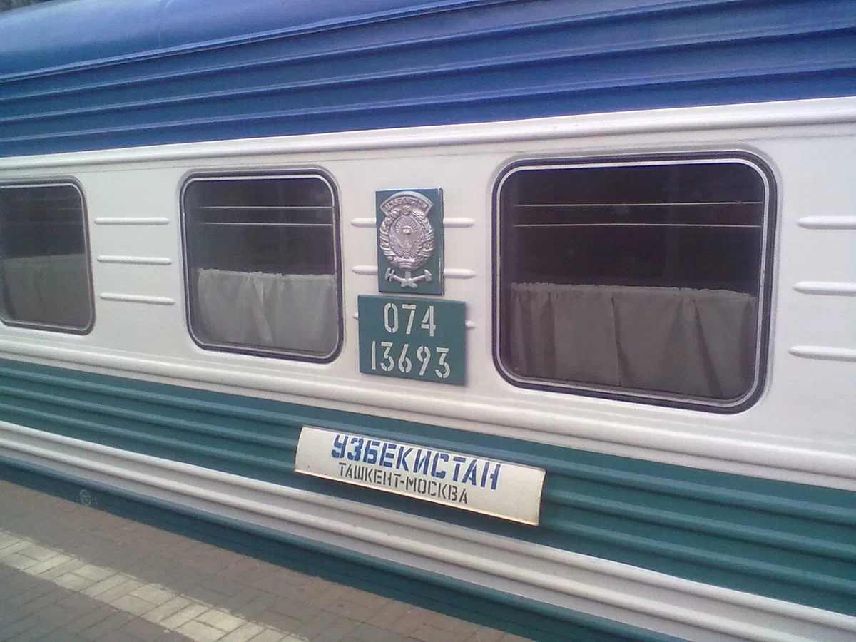 Билеты узбекистан поезд москва ташкент