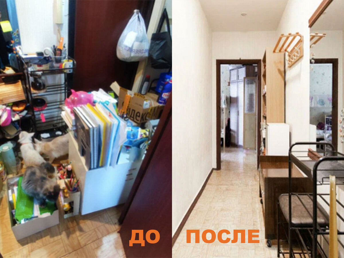 Как Home Staging преображает квартиру? Фото до и после | Сергей Смирнов  Недвижимость | Vysotsky Estate | Дзен