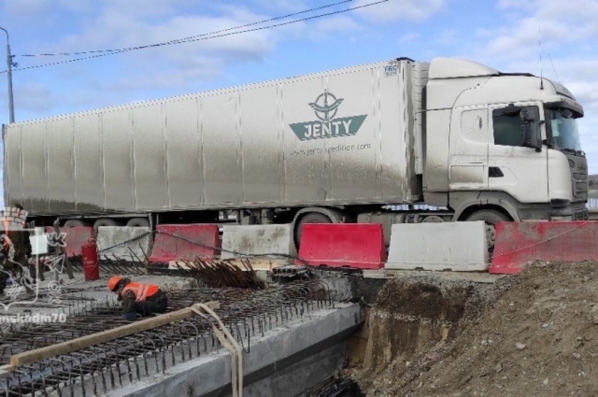    Фурам на сутки запретят ездить по Коммунальному мосту в Томске