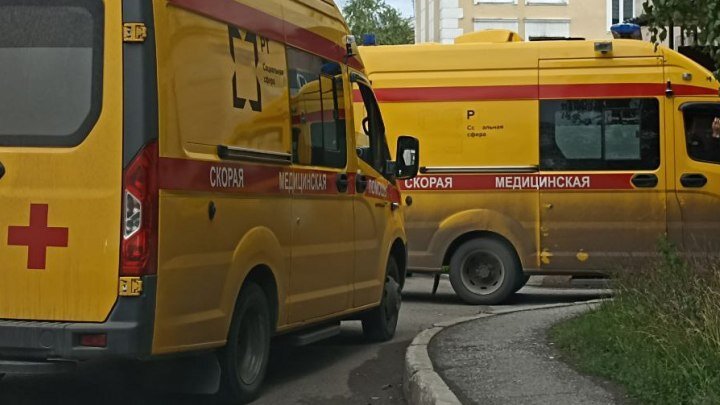 Фото: Царьград 