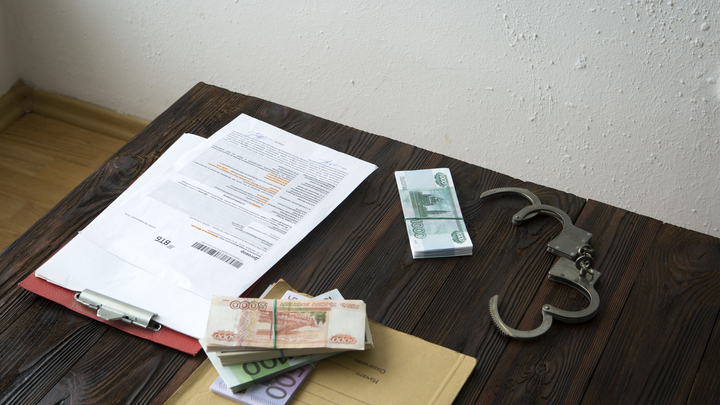 NIKOLAY GYNGAZOV/GLOBAL LOOK PRESS 