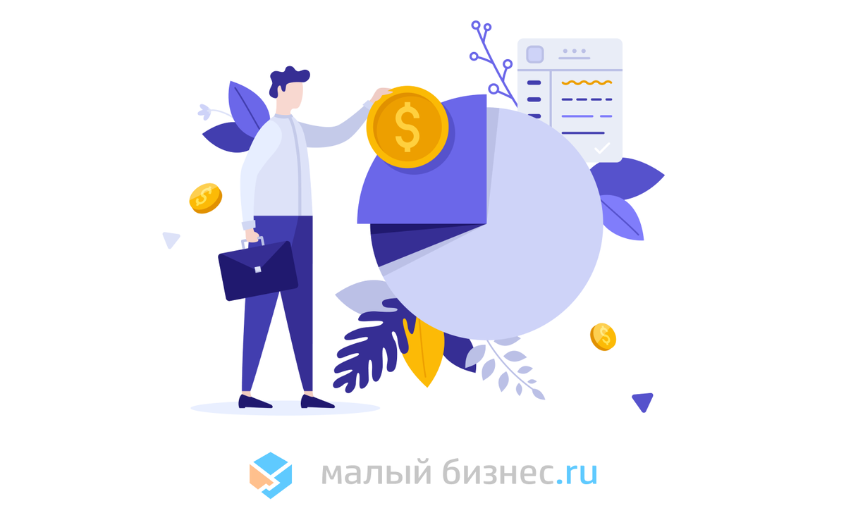 Источник: shutterstock.com