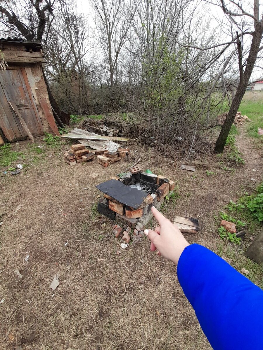 Ожидание/реальность или с чем мы столкнулись после покупки ДОМА МЕЧТЫ | Наш  ДОМ МЕЧТЫ | Дзен