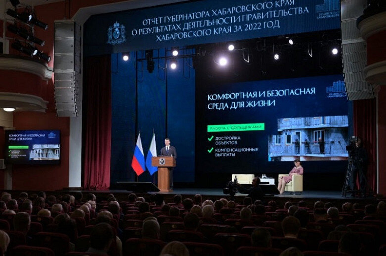 Фото: Пресс-служба губернатора и правительства Хабаровского края