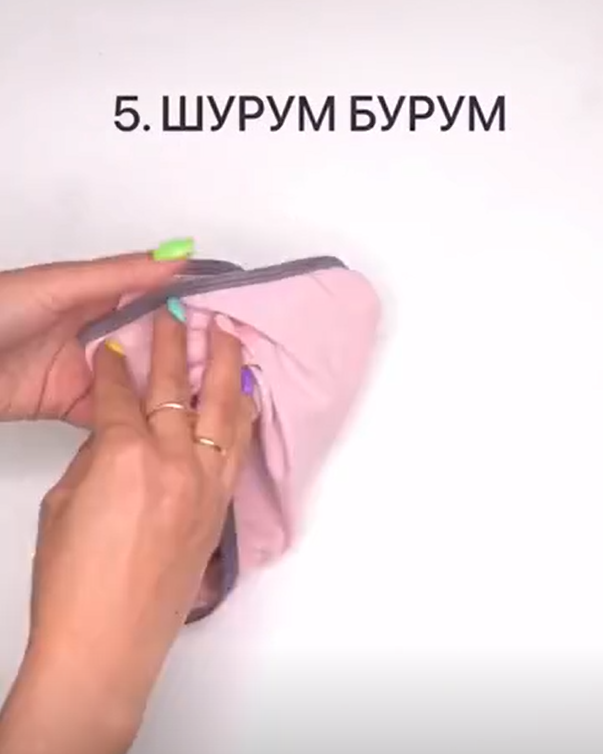 Нужно ли складывать. Нужно ли складывать. Складывание листа бумаги. Как сложить трусы женские компактно. Красиво сложить носки.