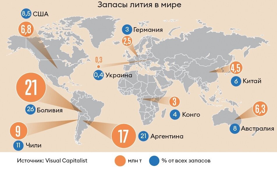 Карта месторождений лития