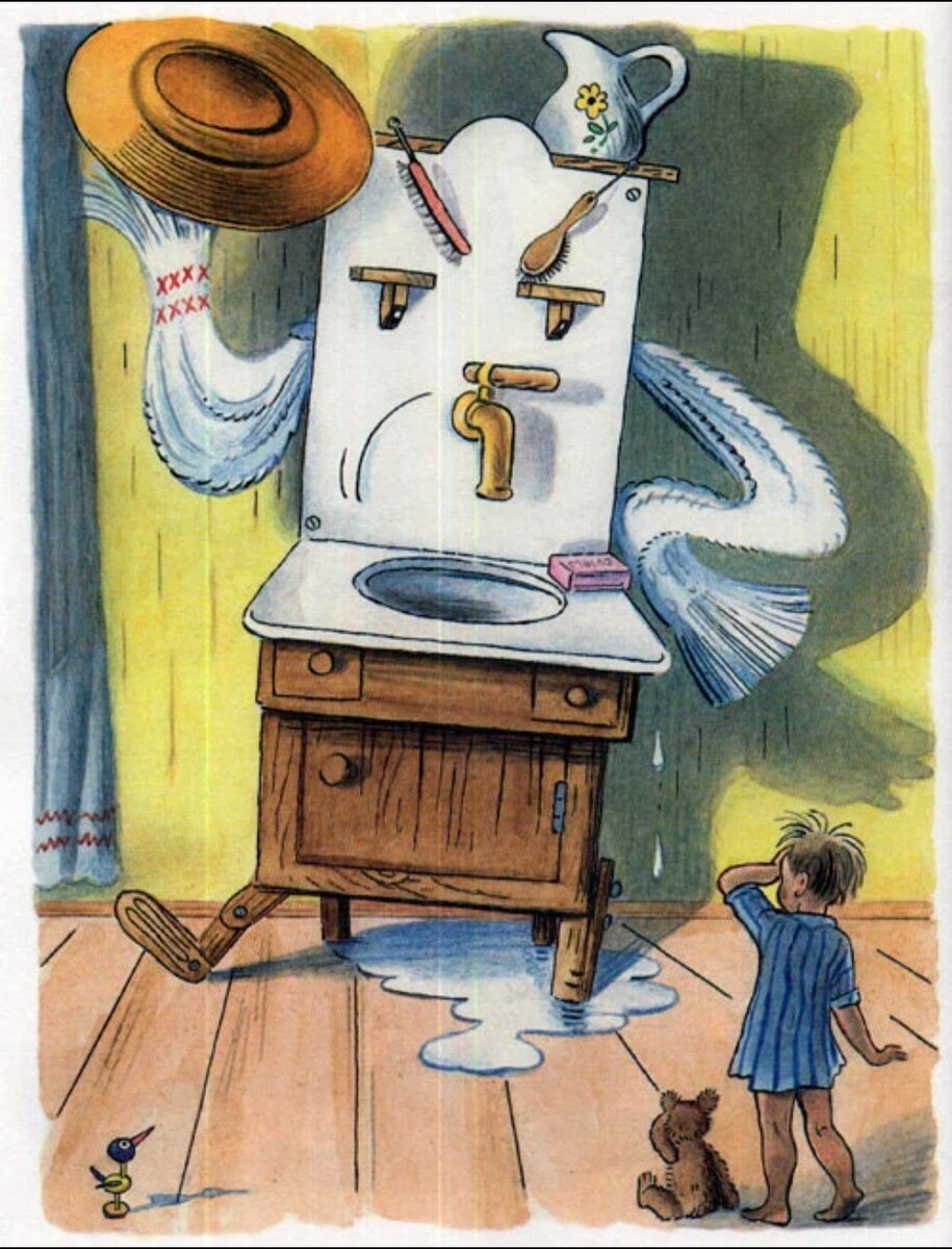 Из свободных источников интернета.