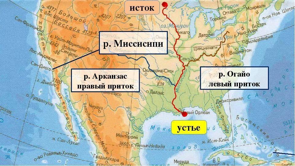 Река мисиссипи на карте мира