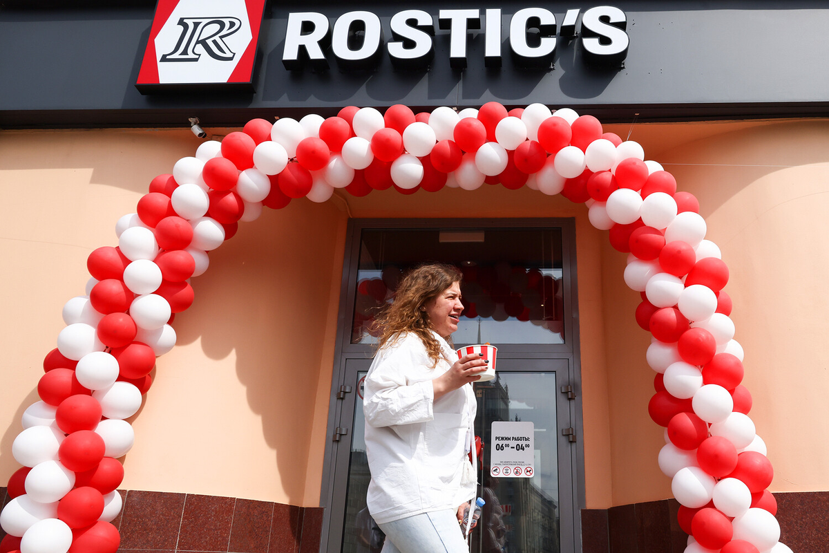 Rostic s комсомольская ул 116 фото В Москве открыли первый ресторан Rostic's после ухода KFC Газета.Ru Дзен