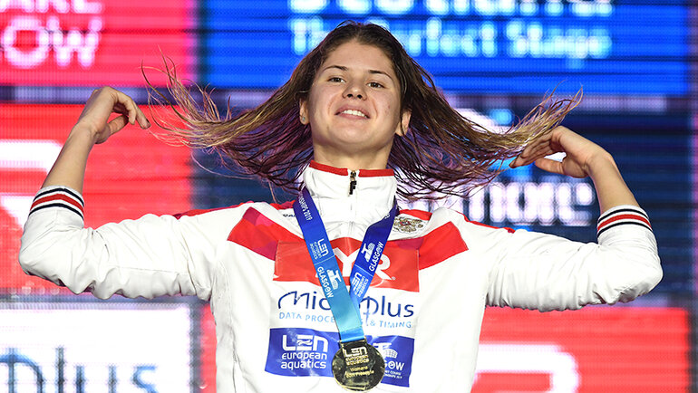    Мария Каменева. Getty Images