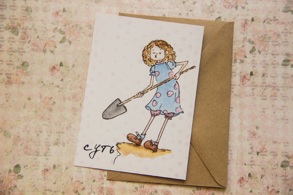 Иллюстрации автора "Докапываться до сути"