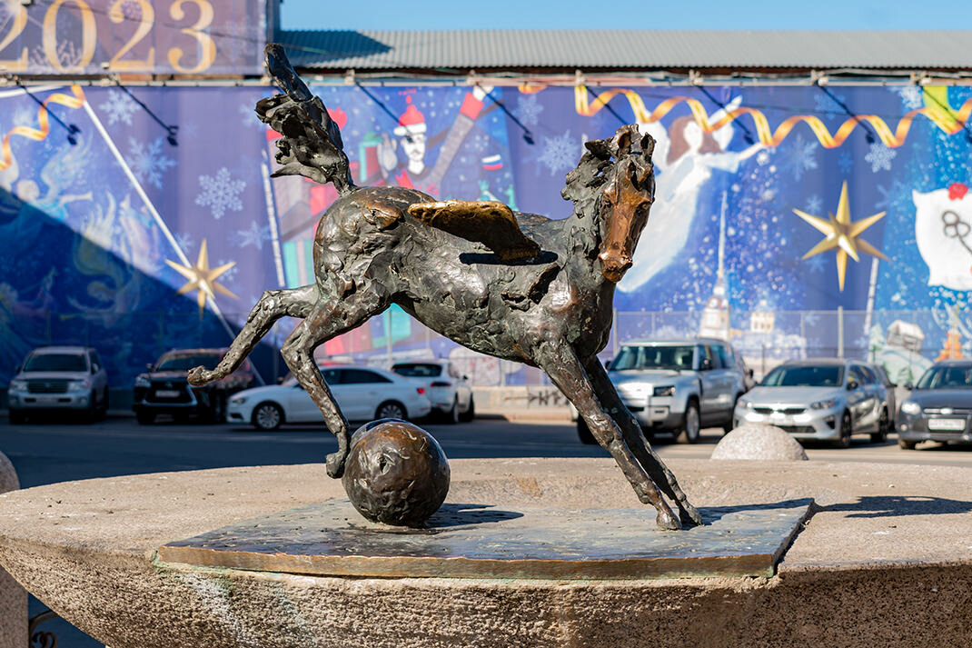 Фигура Пегаса