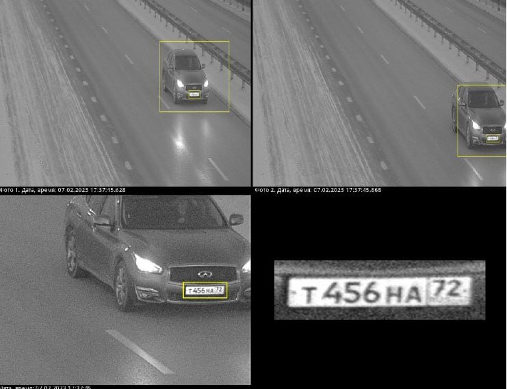 ГИБДД по Тюменской области📷
