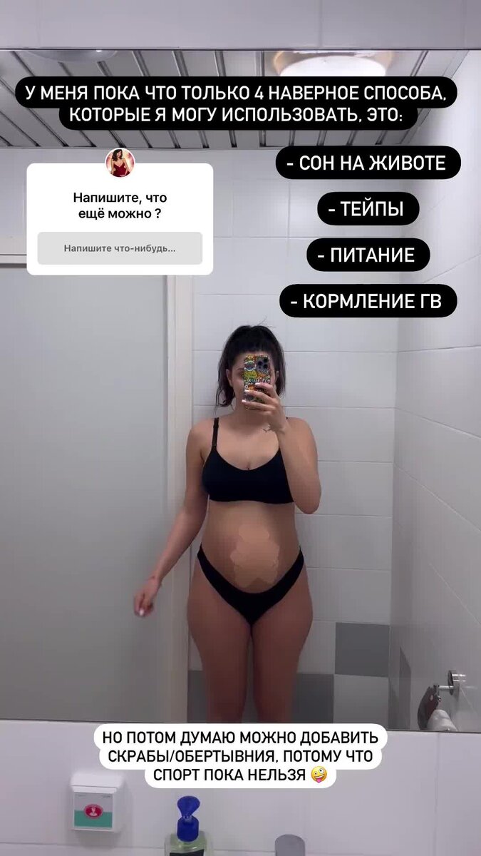    Алиана Устиненко Фото: Инстаграм (запрещен в РФ) / @aliana1001