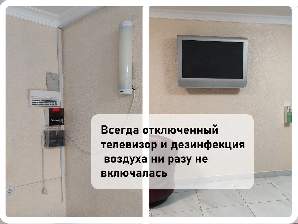 Целебные воды нальчик санаторий