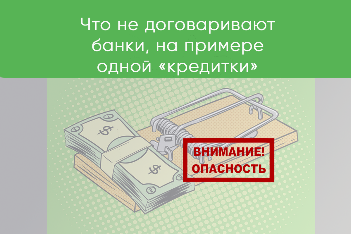 Авторский коллаж, на основании групп Обнуление в ВК