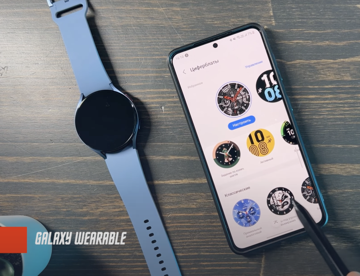 ПРОСТО ТОП ЗА ЭТИ ДЕНЬГИ 🔥 УМНЫЕ ЧАСЫ С ЭКГ, ВСТРОЕНОЙ ПАМЯТЬЮ И Wi-Fi SAMSUNG  GALAXY WATCH 5 | ПОЛЬЗА.NET СТАТЬИ | Дзен