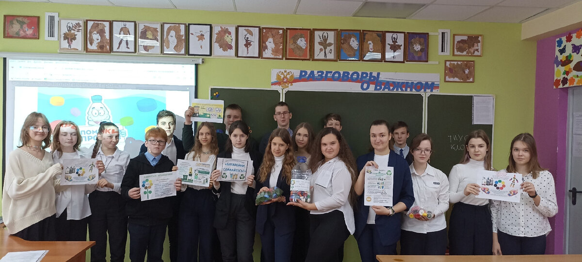 гимназия 7 лыткарино 2015 класс в. 7 б класс гимназия. школа 7 7 б класс. 7 б класс гимназия. 7 б класс гимназия.