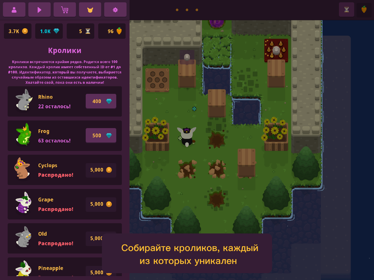 King Rabbit — взрывоопасная головоломка для Android и iOS. | Only Top Apps  | Дзен