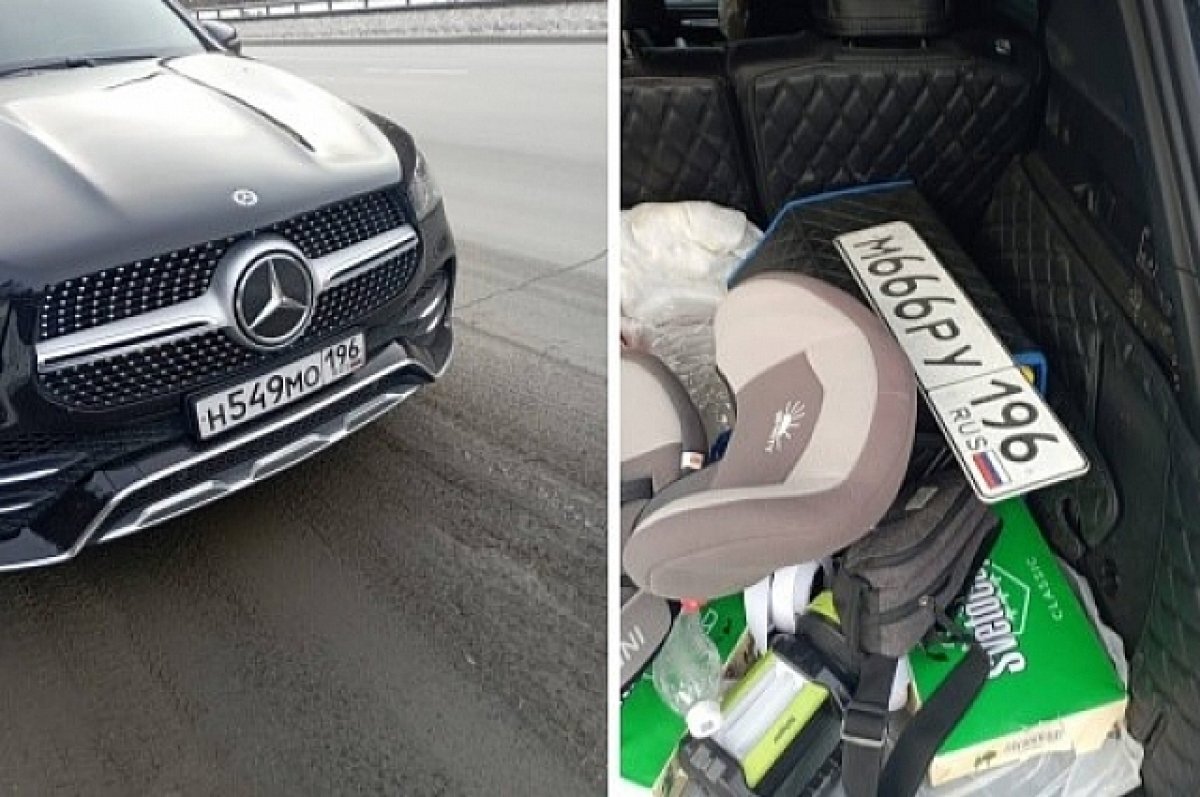    В Свердловской области «Паутина» выявила Mercedes с подложными госномерами