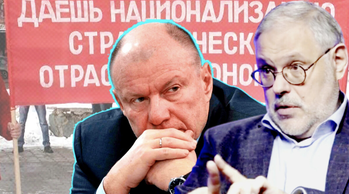 Они думают что ещё не поздно повернуть маятник истории 