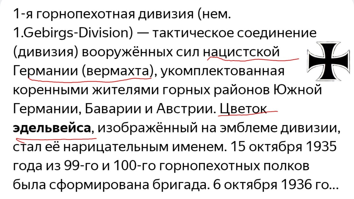 1 из 230 000. Плюсы/минусы быть учёным в 16 веке: плюсы- ты учёный. Минусы  - на костре печёный. У кого-то нефть, у кого-то потолок на нефть. | Тоня  Витушkинa | Дзен