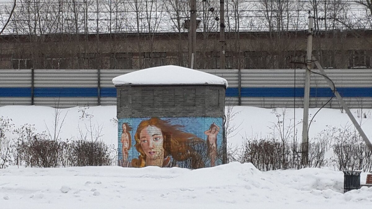 Улица Восточная (Екатеринбург)