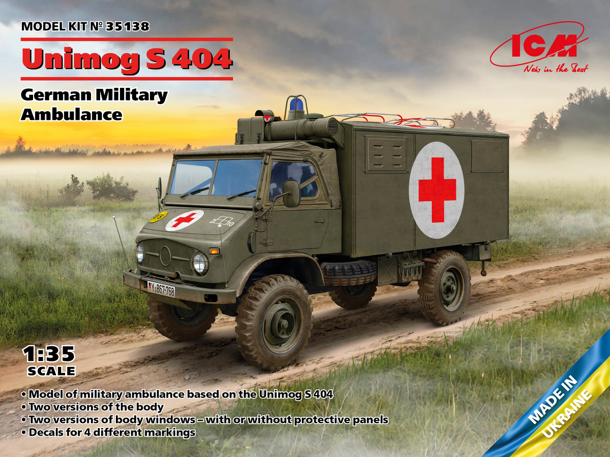 KF51 PANTHER Amusing Hobby от ,БМ-13 "Катюша" на базе СТЗ-5 от Звезды, новинки от АВД и другие новости сборных моделей