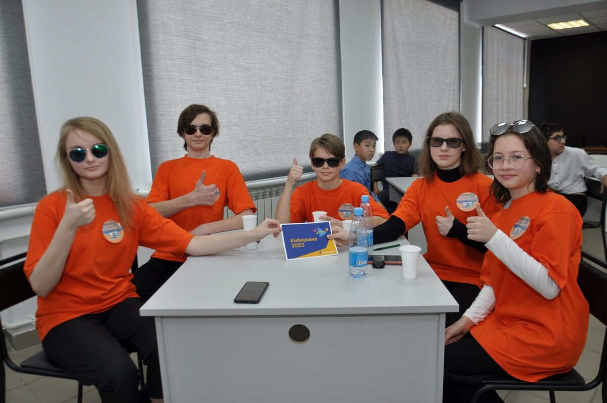  📷    «Ростелеком» организовал «Киберквиз» для оренбургских школьников Кристина Просвиркина