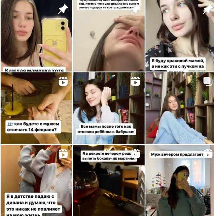 Какие же они одинаковые