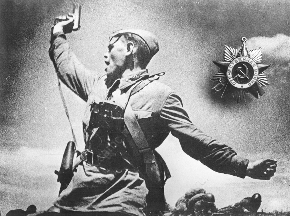 Картинка в атаку вов