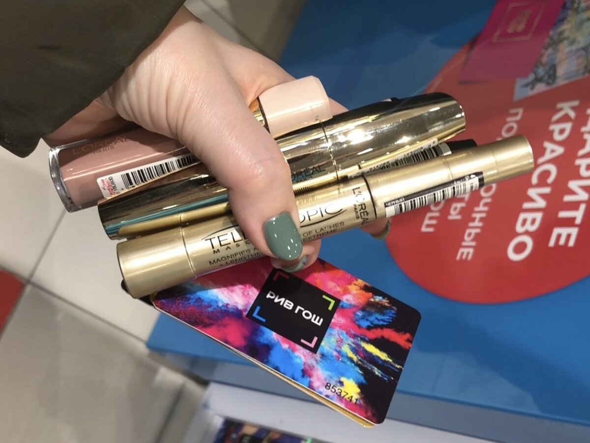 Теперь только РивГош, хоть до него и не близко 