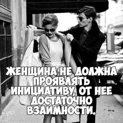 Фото из открытых источников интернета