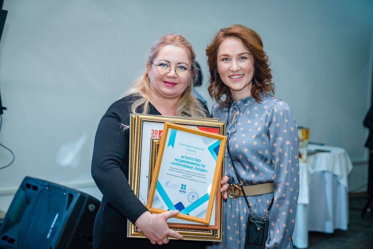 Алтапресс невс
