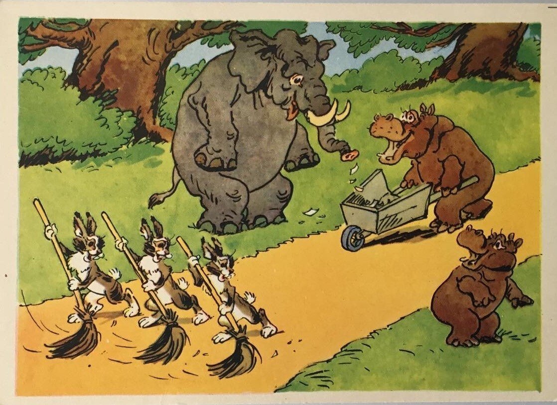 Фото открытки издательства "ИЗОГИЗ" художника А. Баженова. -я фабрика офсетной печати ЛСНХ. 1958 год.
