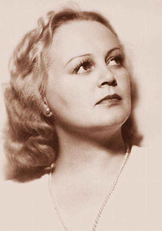 Т.К. Окуневская