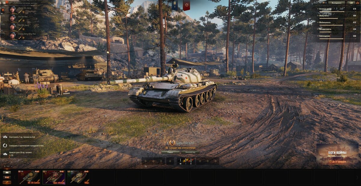 Листайте вправо, чтобы увидеть больше изображений