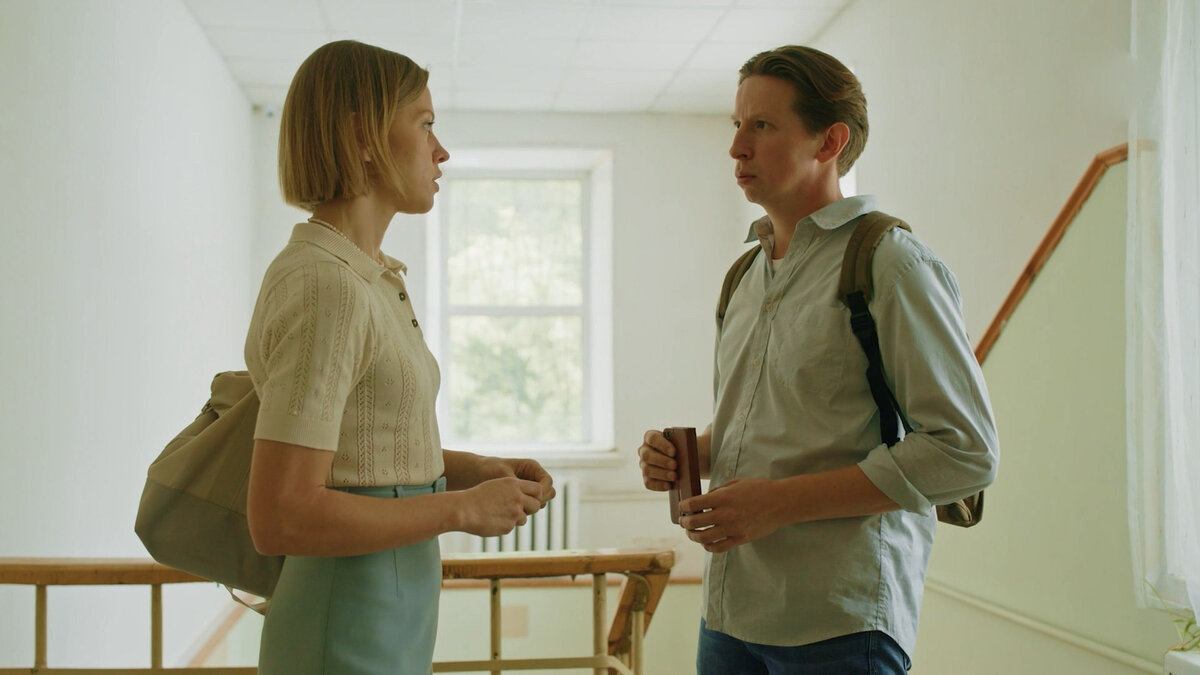 Арина (Евгения Борзых) и Ростислав (Дмитрий Лысенков)