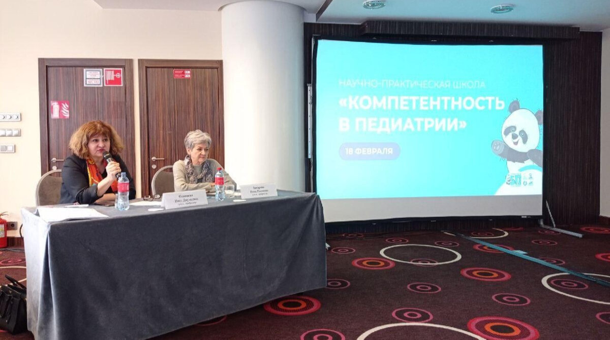   Фото: Минздрав МО