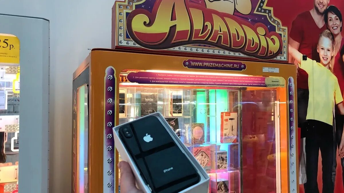 Фото: Ютуб-канал BEYZONE