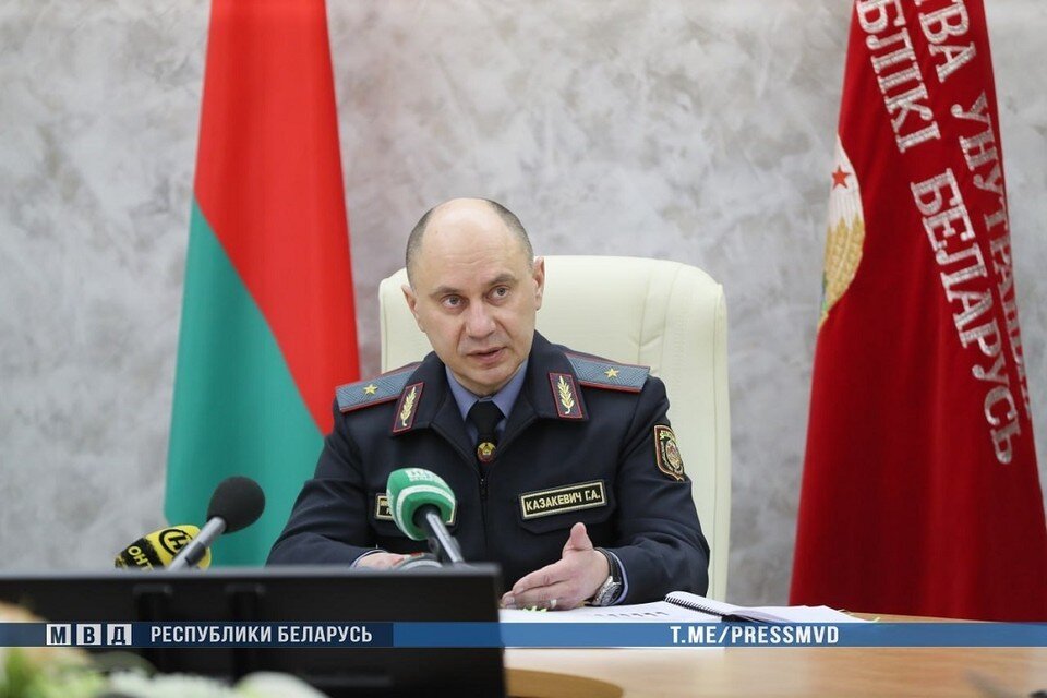     Замминистра внутренних дел Беларуси, начальник криминальной милиции Геннадий Казакевич. Фото: МВД Беларуси