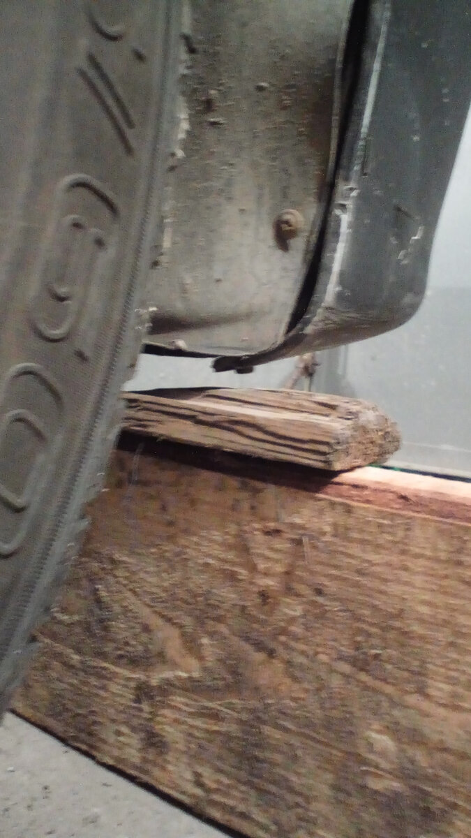 расстояние от пола до бампера С проставкой