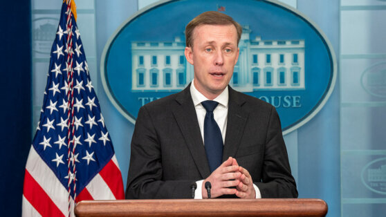    В США заявили, что не получали гарантий от Москвы по визиту Байдена на Украину Екатерина Щербакова