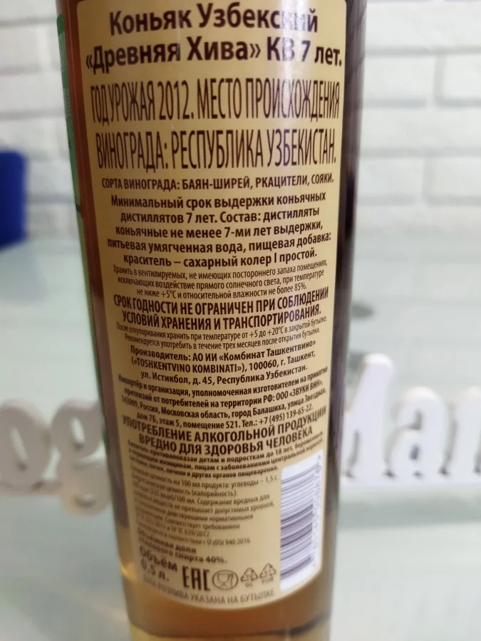 мое фото в качестве иллюстрации