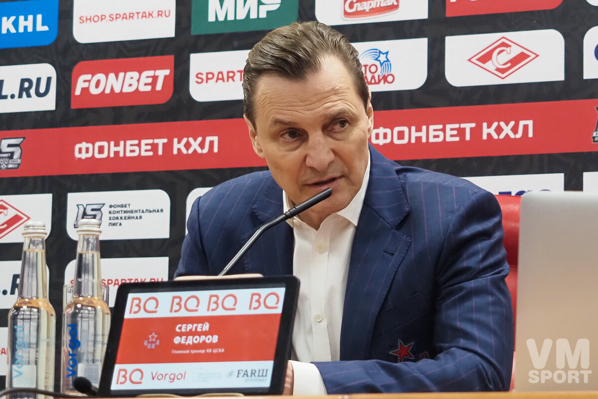 Фото: Олег Беспалов/ «В мире спорта»