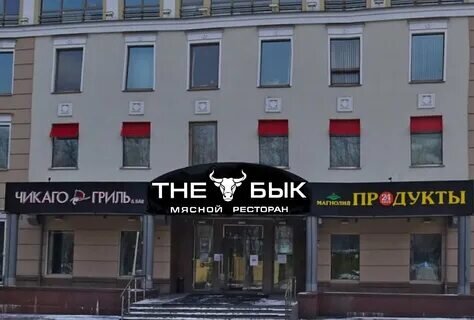 Свое фото сделать *провафлила* забыла, посему фото - yandex ru