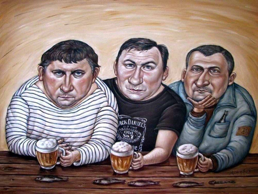 Ну, вооот, порыбачили! Рисунок из интернета.