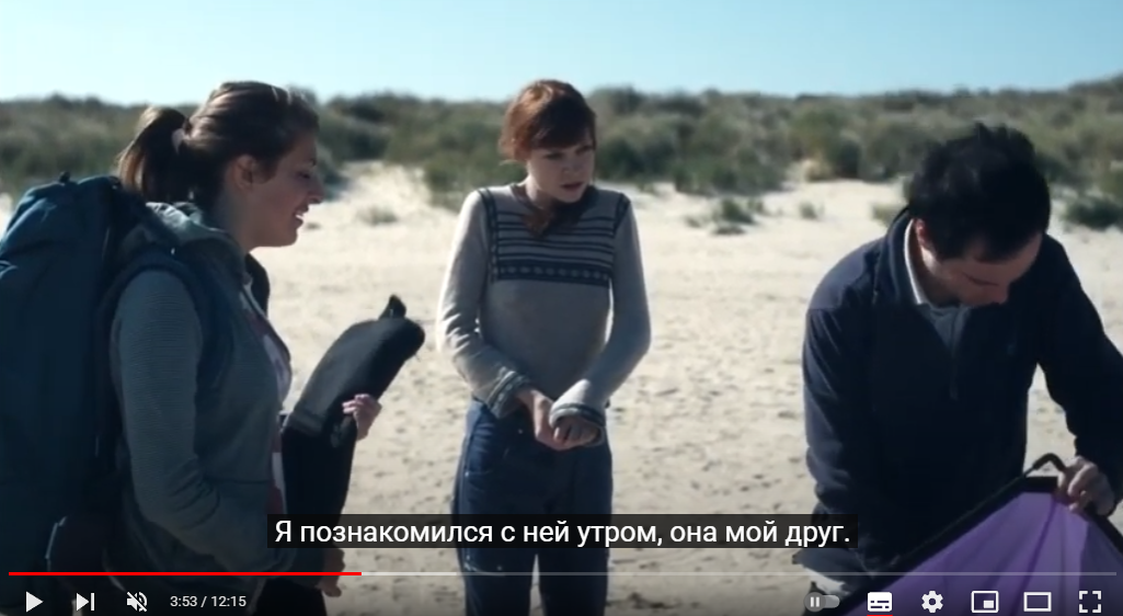 кадр из фильма